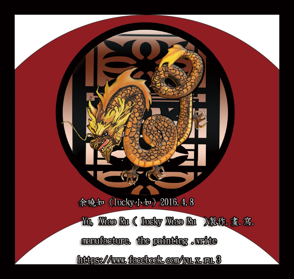 我幫一間私廟畫了這一幅畫-還可以嗎?