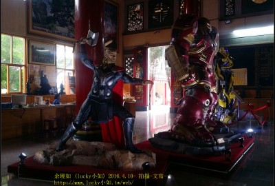 文衡聖帝廟放著變形大金剛 與綠巨人