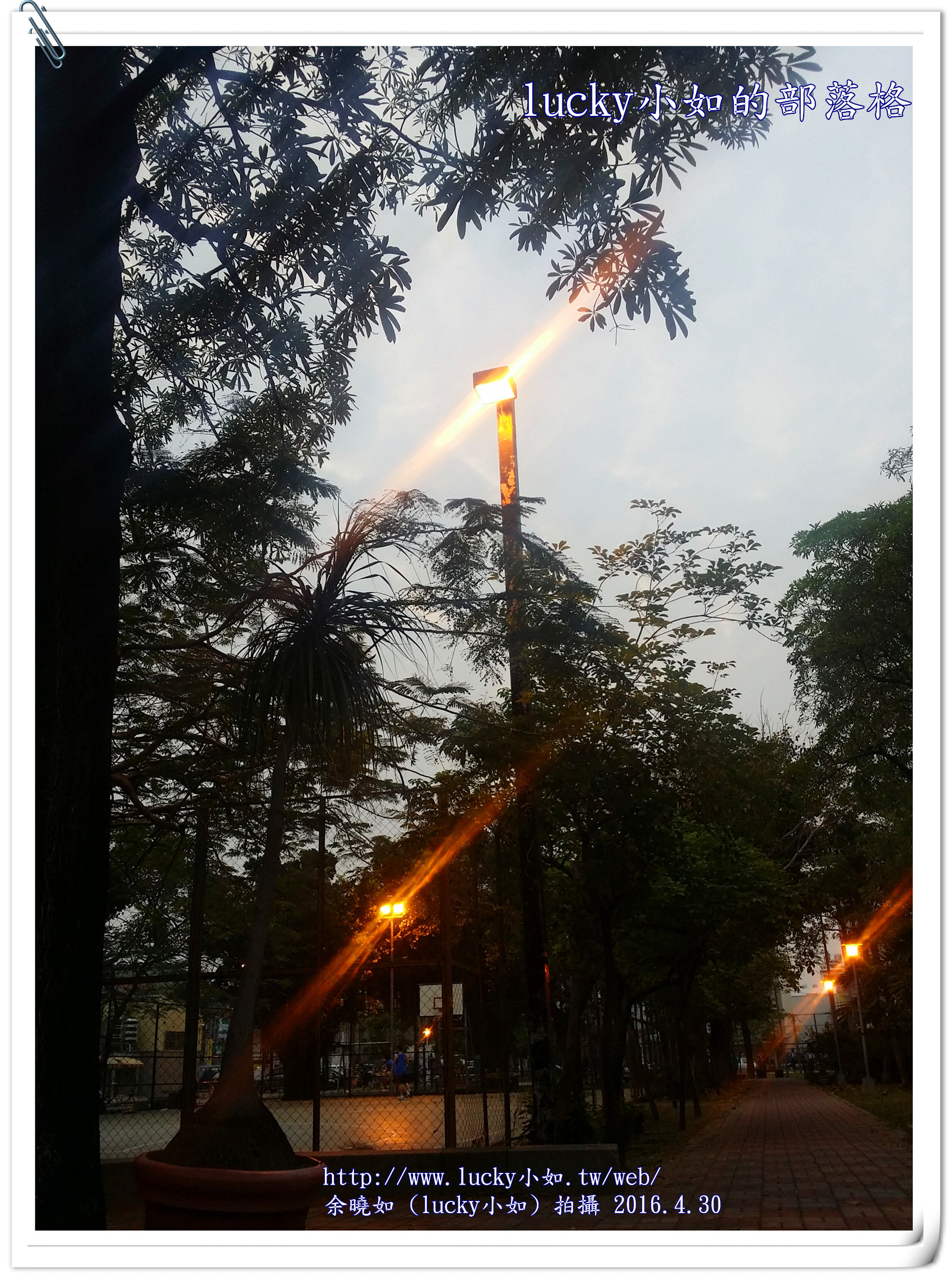 20160430_181333_副本