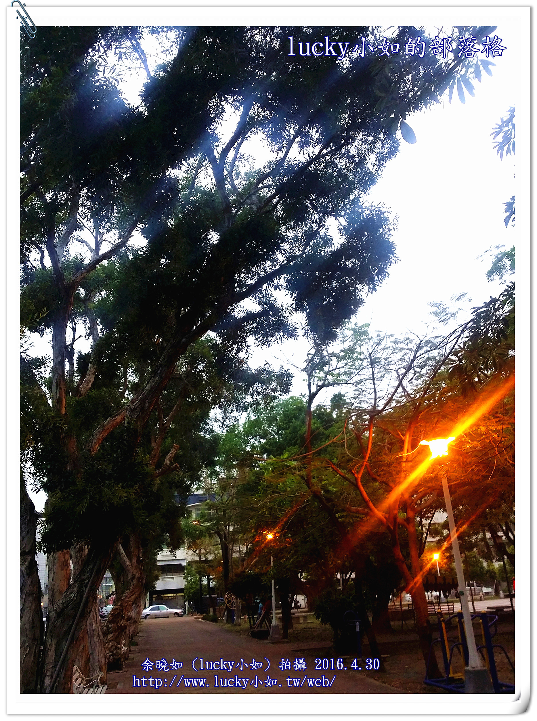 20160430_181347_副本