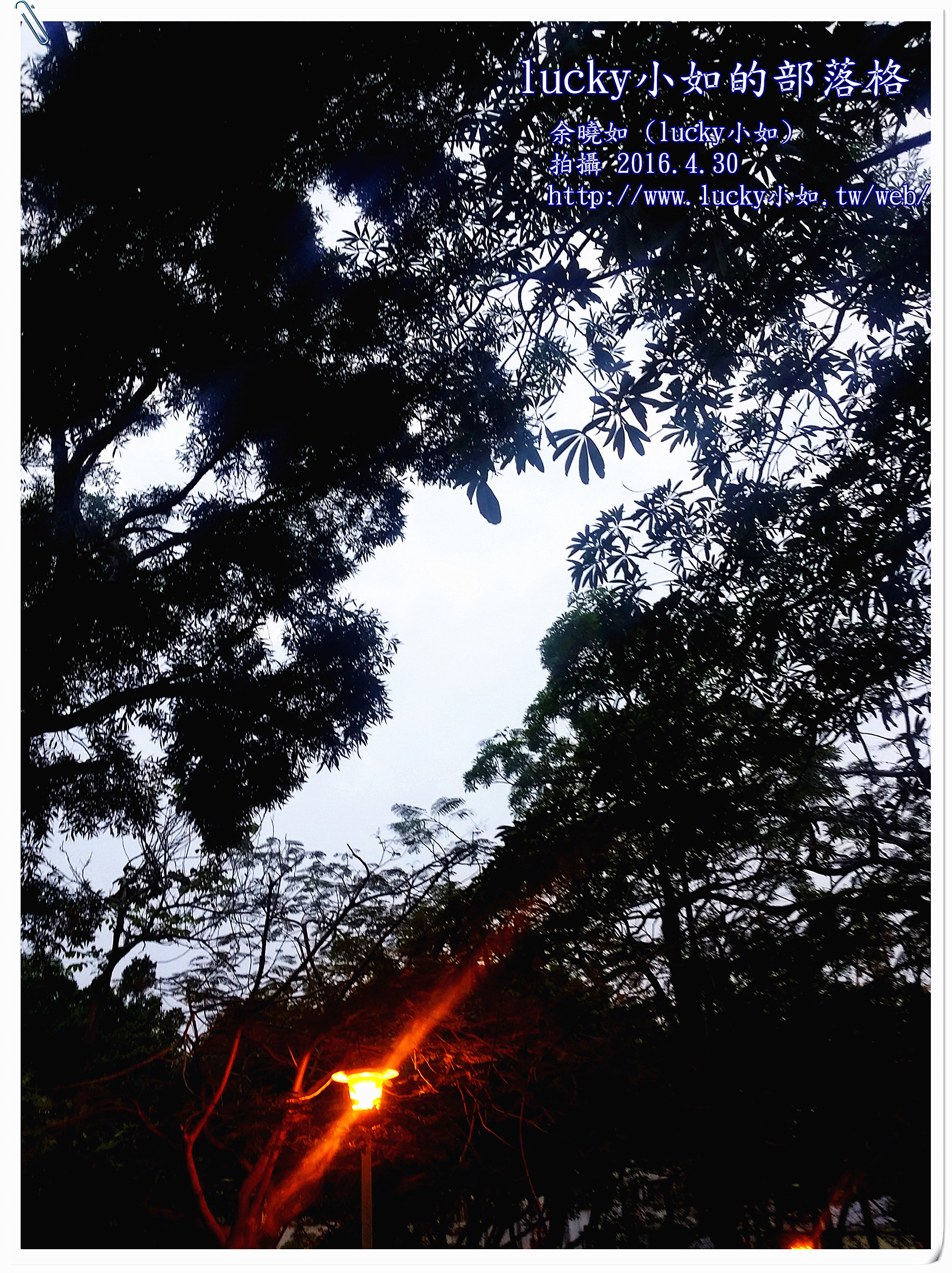 20160430_181423_副本