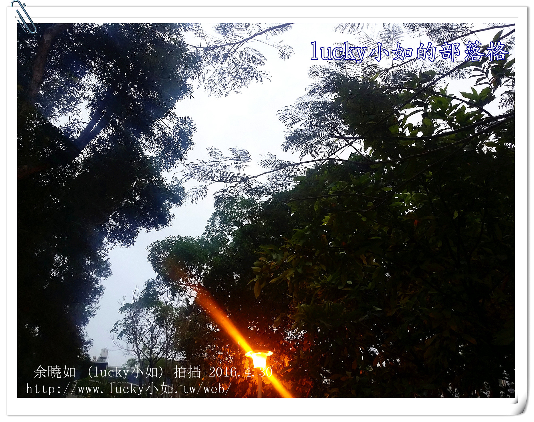 20160430_181522_副本