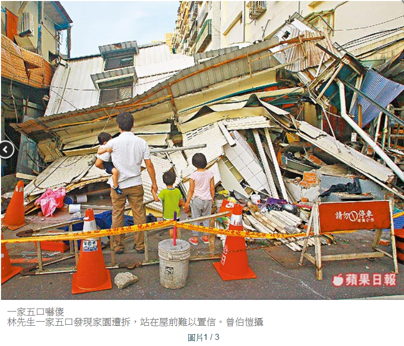 吃個早餐回來 家被偷拆了