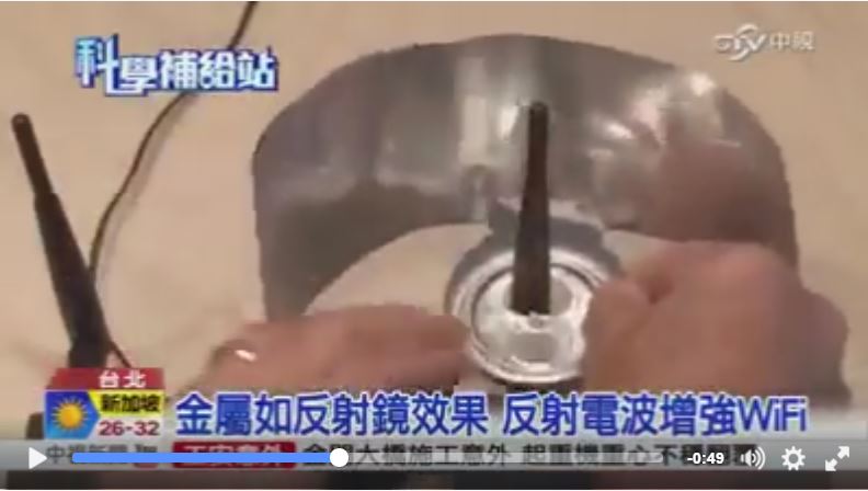 真的嗎？有沒有在虎哢我們啊 ? 呵呵 !