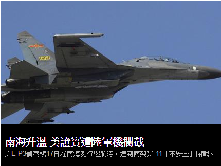 美無人機 炸死 阿富汗激進組織「神學士」首腦 曼蘇爾