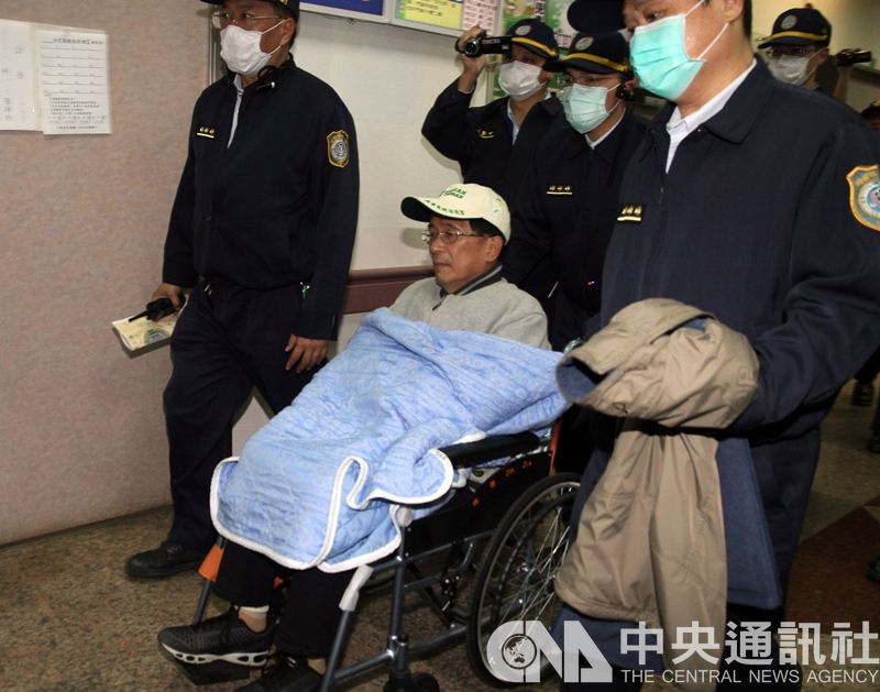 陳水扁將出席感恩餐會 中監：保外就醫恐遭撤銷