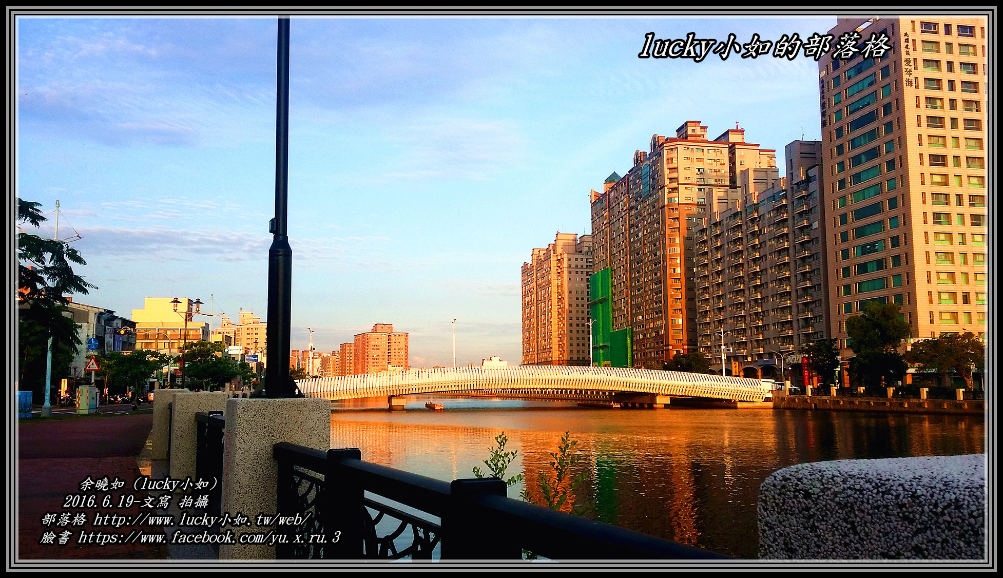 20160505_180030_副本_副本