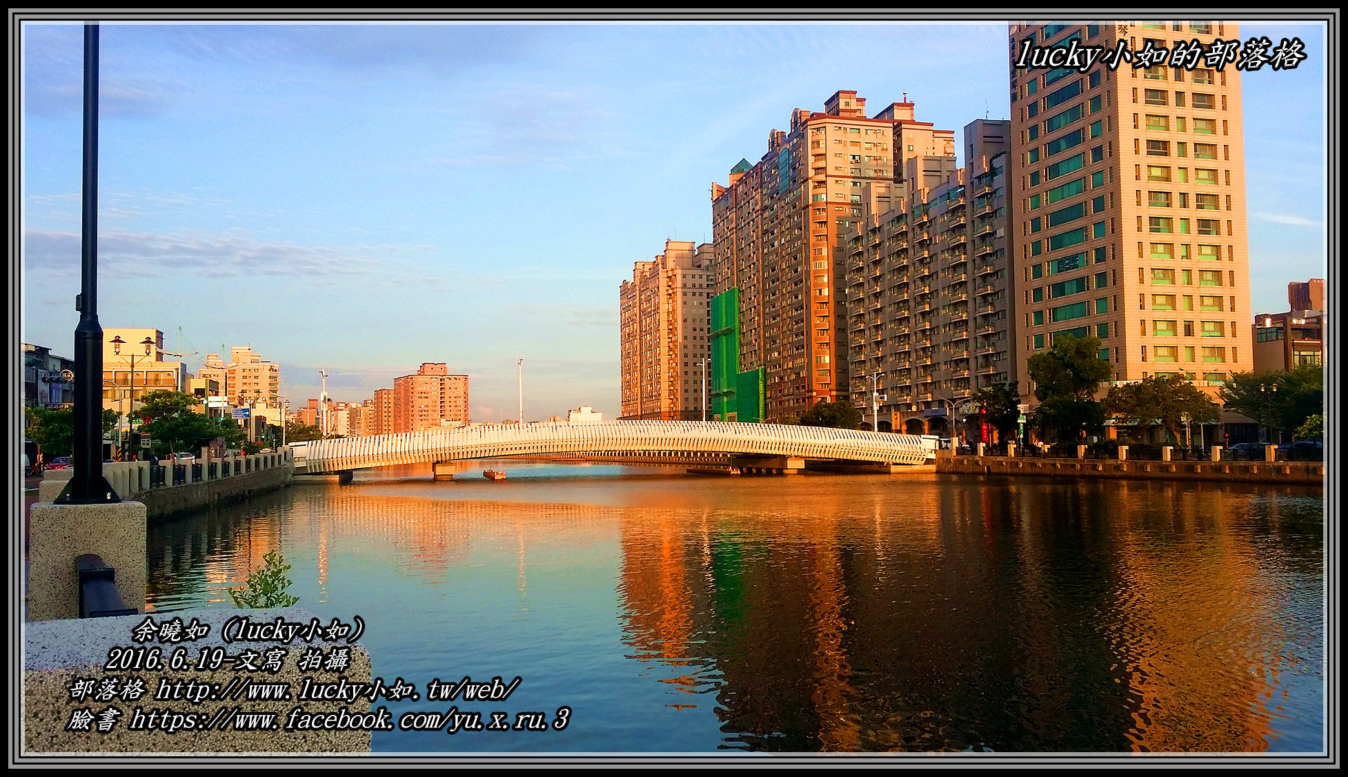 20160505_180049_副本_副本