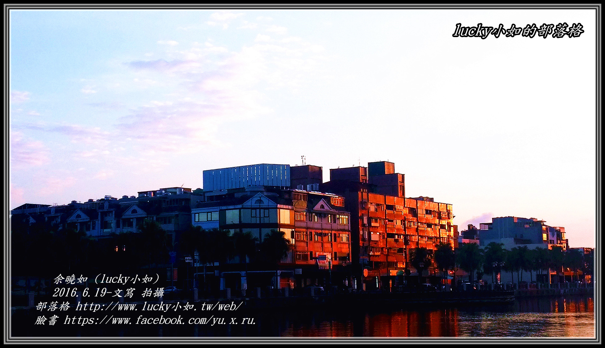 20160505_181028_副本_副本