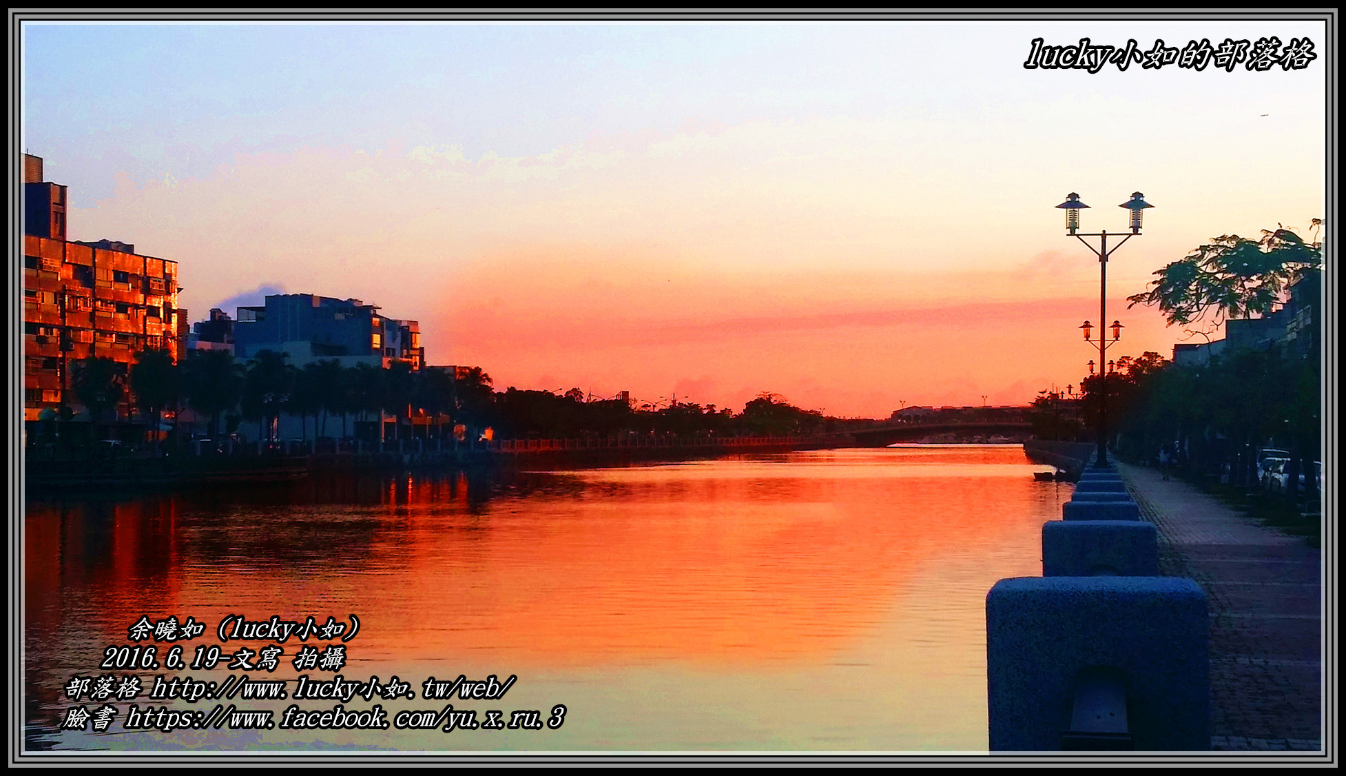 20160505_181035_副本_副本