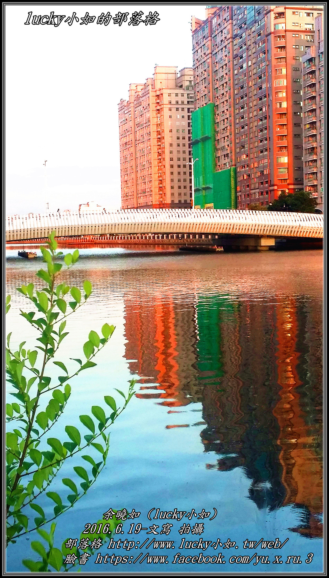 20160505_181155_副本_副本