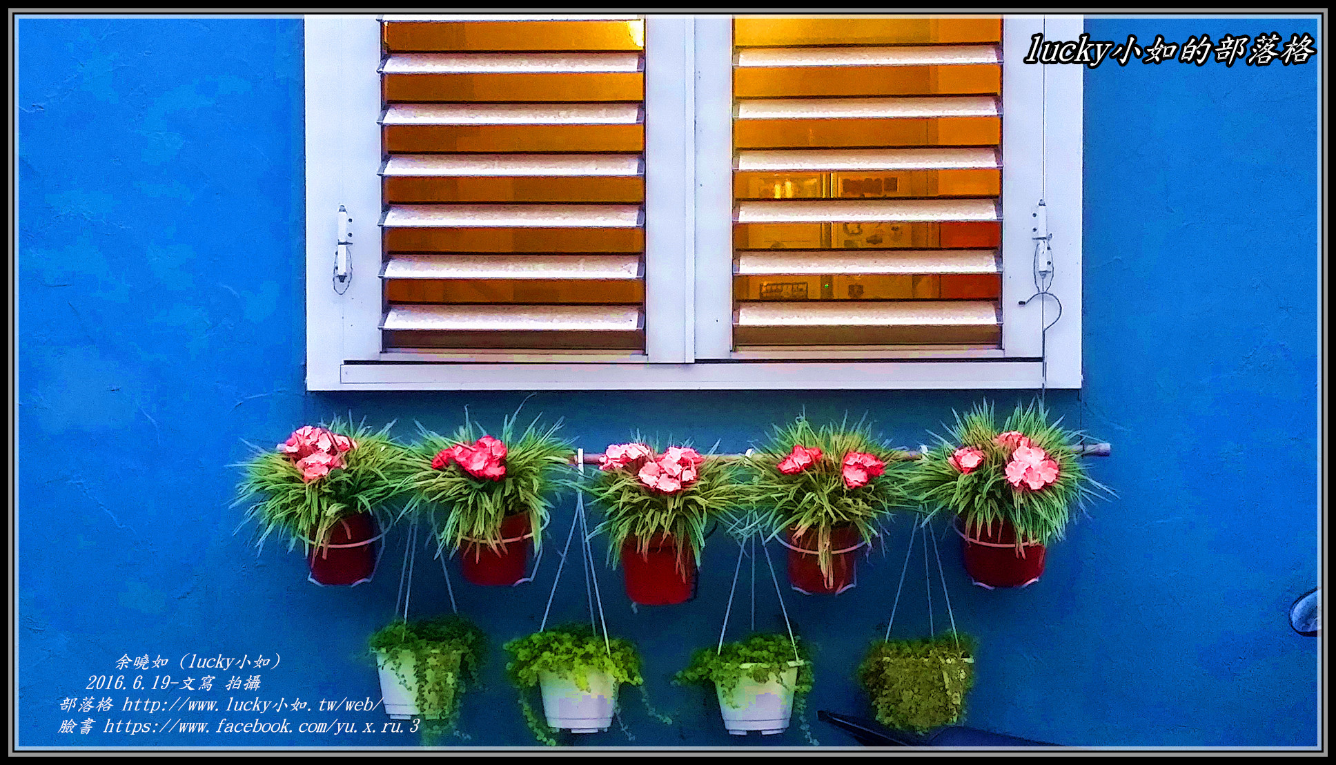 20160505_182311_副本_副本