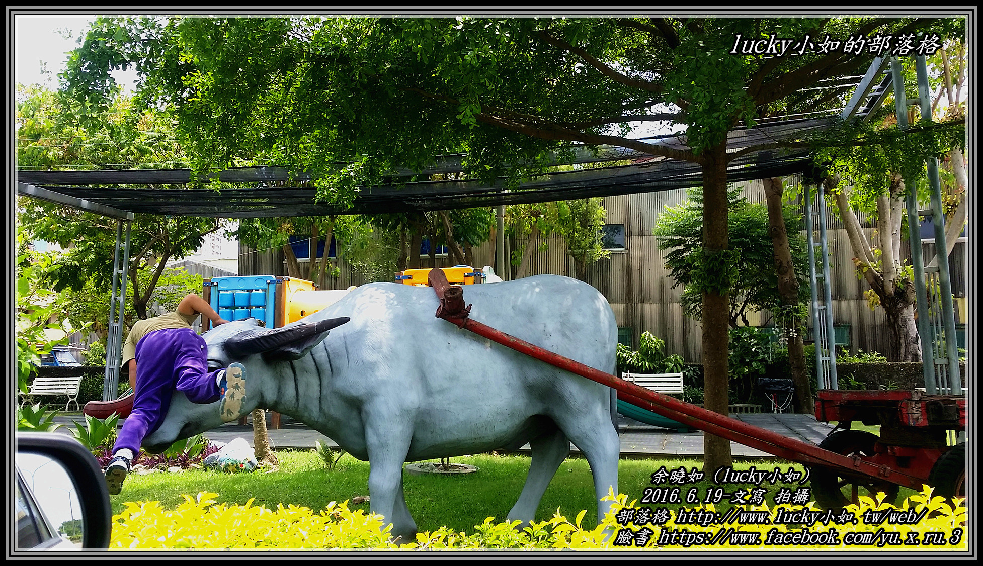 20160514_124745_副本_副本