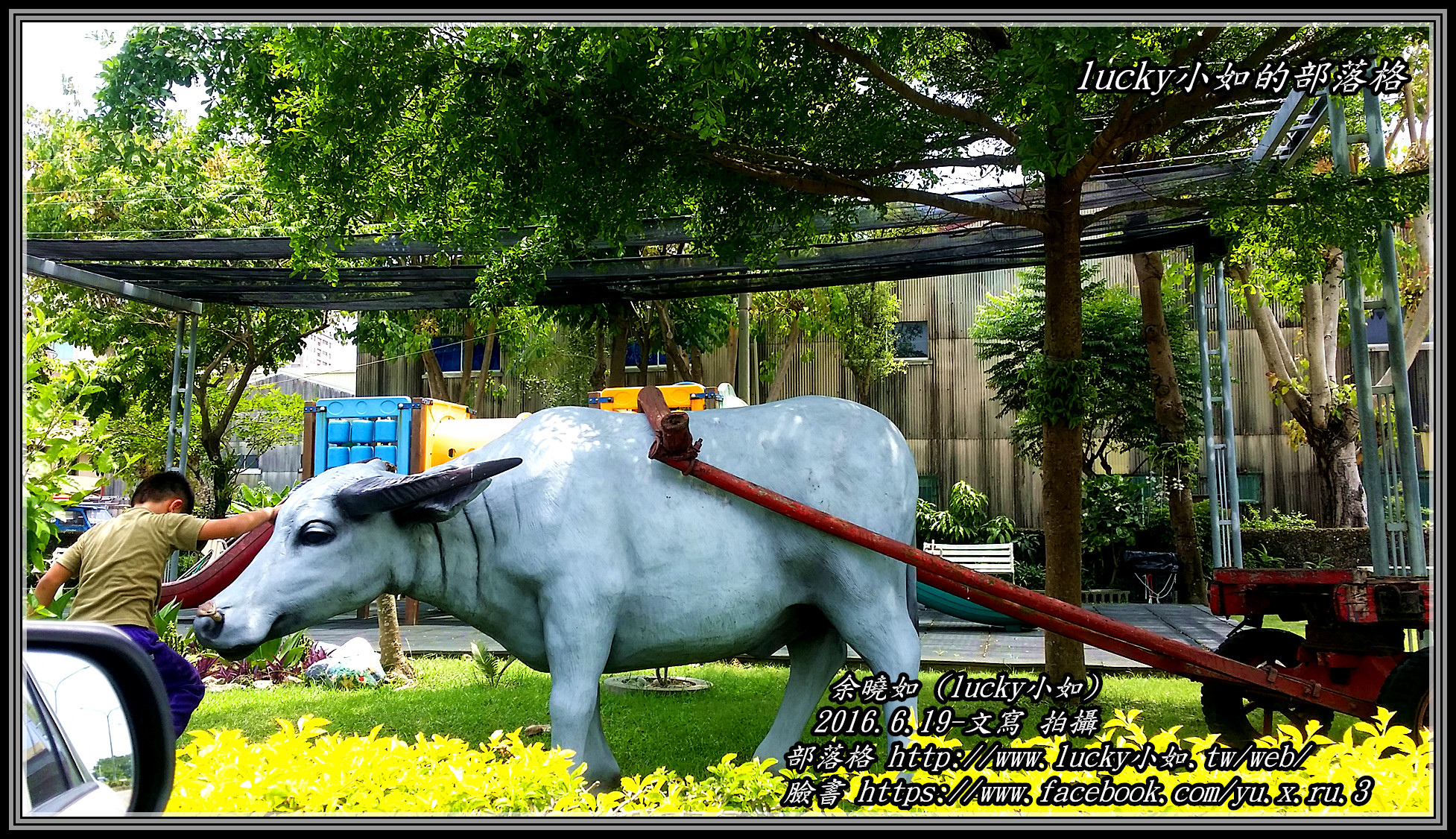 20160514_124746_副本