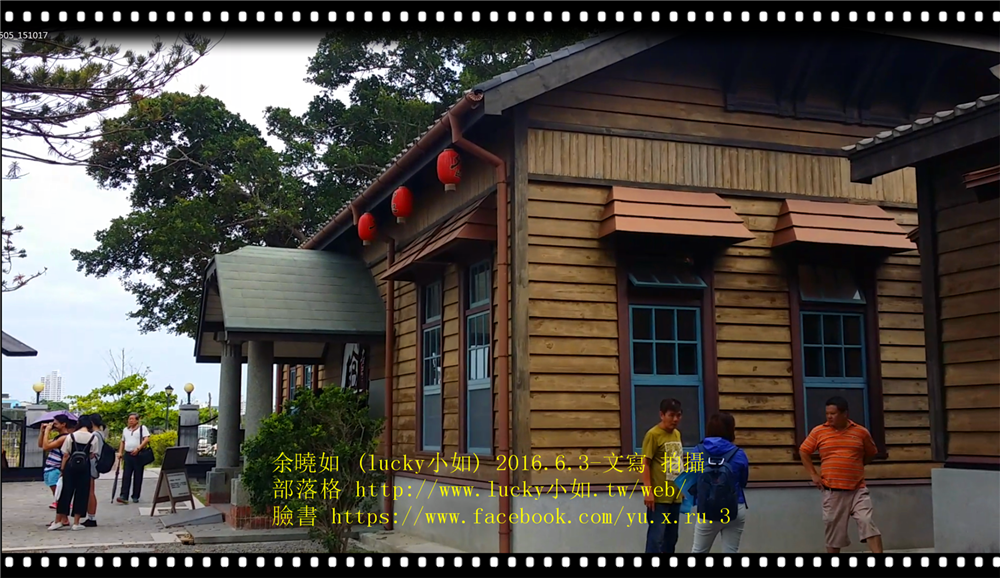 【台南安平】夕遊出張所