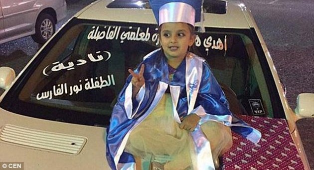 5歲女童出手超大方 竟送老師昂貴名車