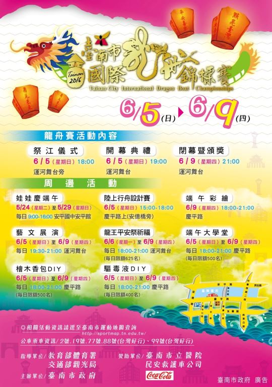 image1636002823972039805