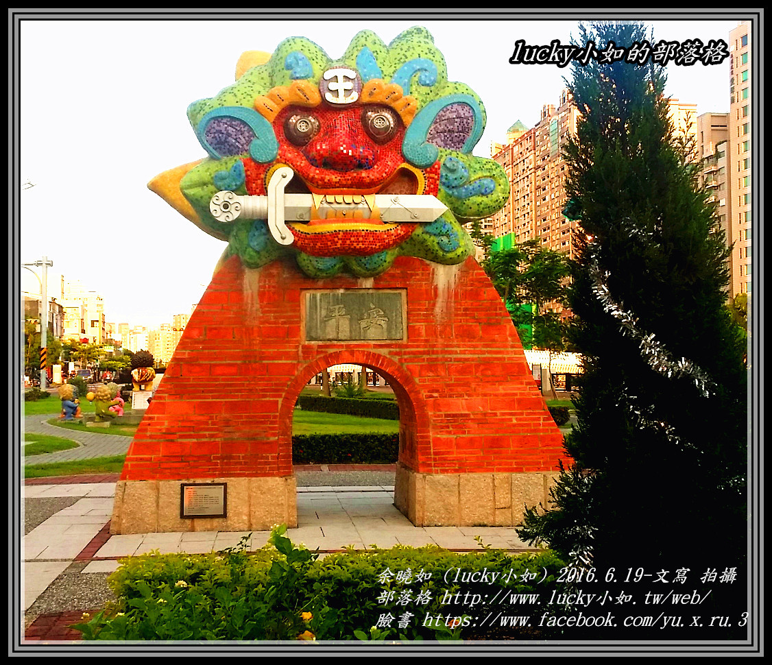 擷取_副本_副本