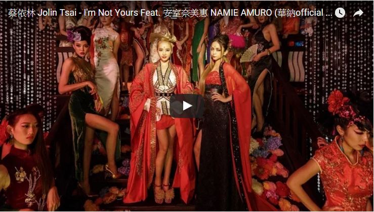 蔡依林安室奈美惠MV 角逐金點設計獎[影]