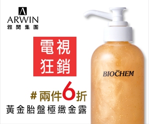 10811303776689387582