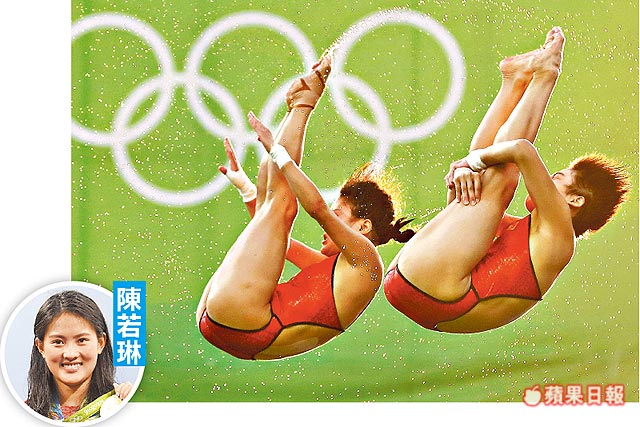 中國選手  陳若琳3連霸 跳出5金后