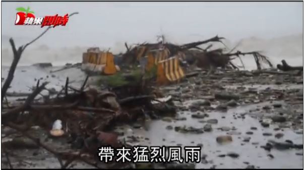 西南部風雨將漸強　未來還有馬勒卡影響北部