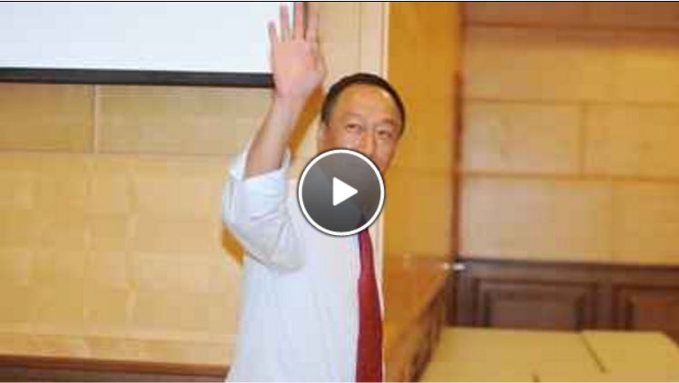 川普當選日 鴻海極高層密會　郭台銘  動念選總統