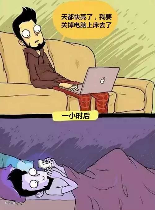 你的舉止行為 ，可能中了 手機的 “毒”了….