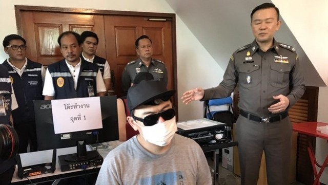 又有台灣詐騙犯被逮　18人泰國落網