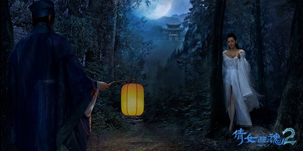 是什麼能量把女鬼感化了？