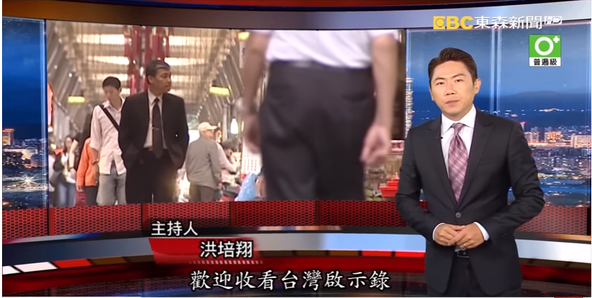 黑夜送行者，冬瓜父子情！