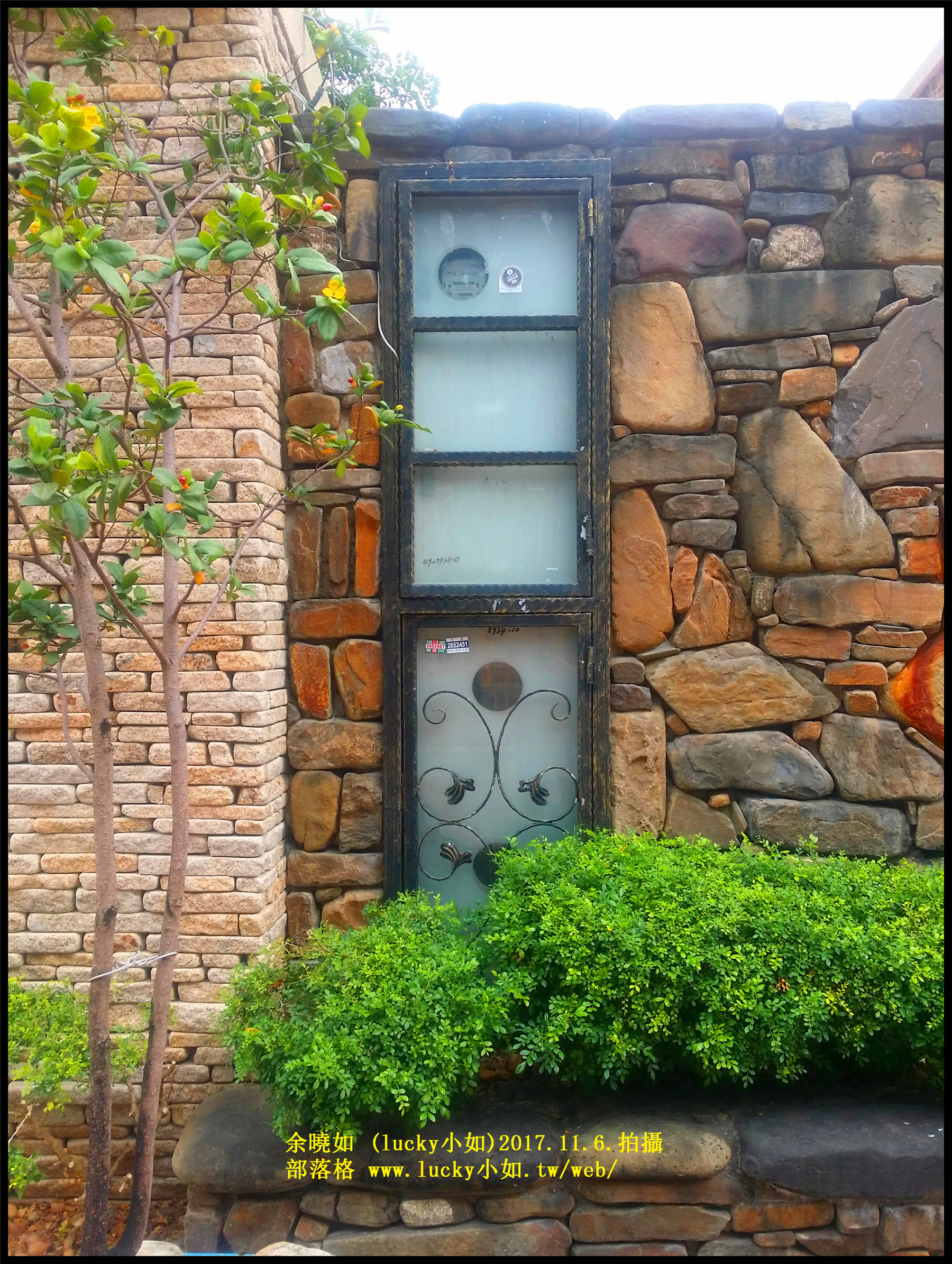 湖美區 大戶人家 漂亮門面 100 張圖 慢慢 欣賞喔 !