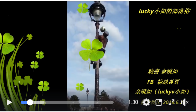 非常棒的高空表演~