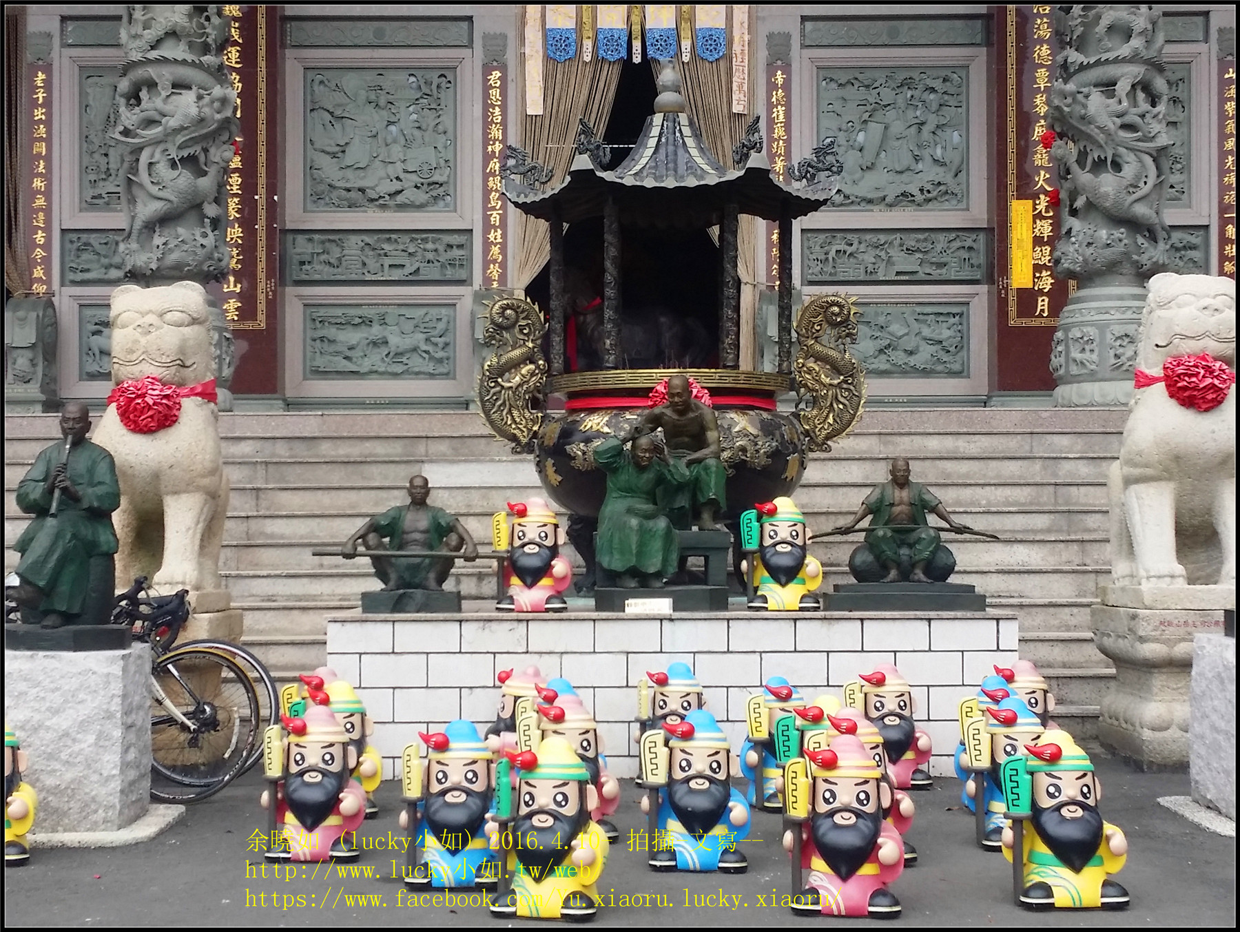 文衡聖帝廟放著變形大金剛 與綠巨人