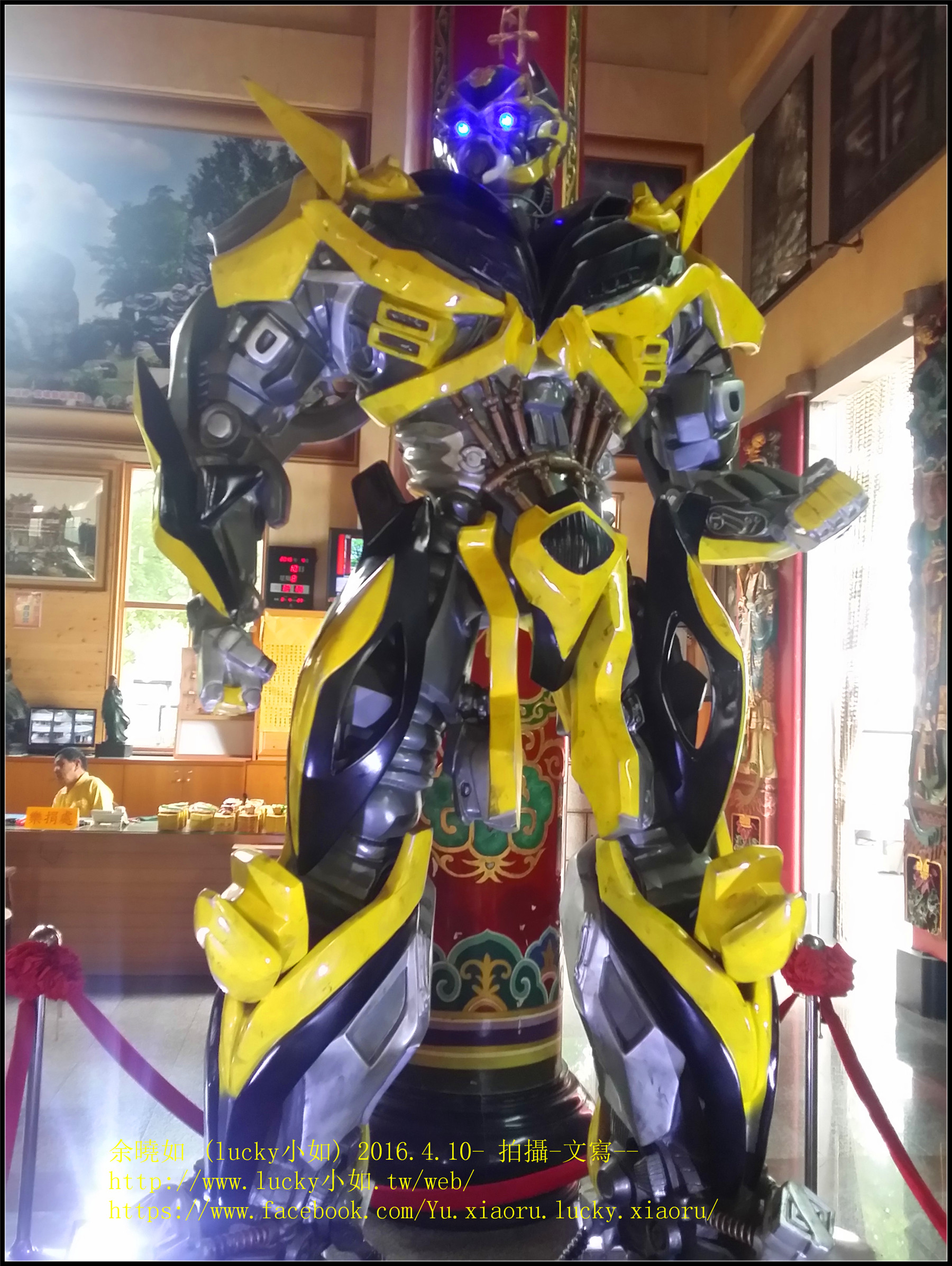 文衡聖帝廟放著變形大金剛 與綠巨人