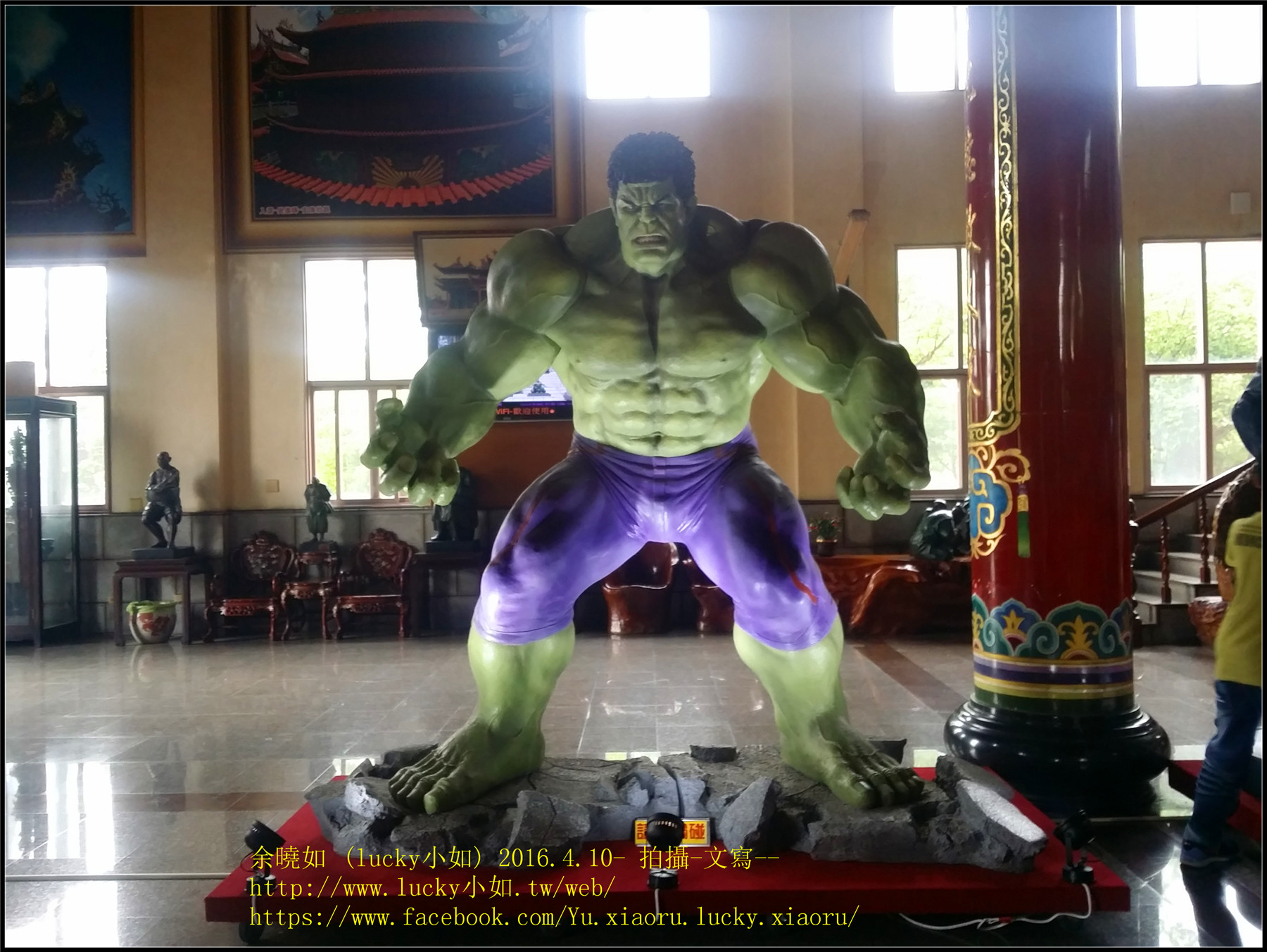 文衡聖帝廟放著變形大金剛 與綠巨人