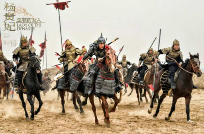 王朝的女人楊貴妃