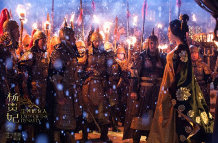 王朝的女人楊貴妃