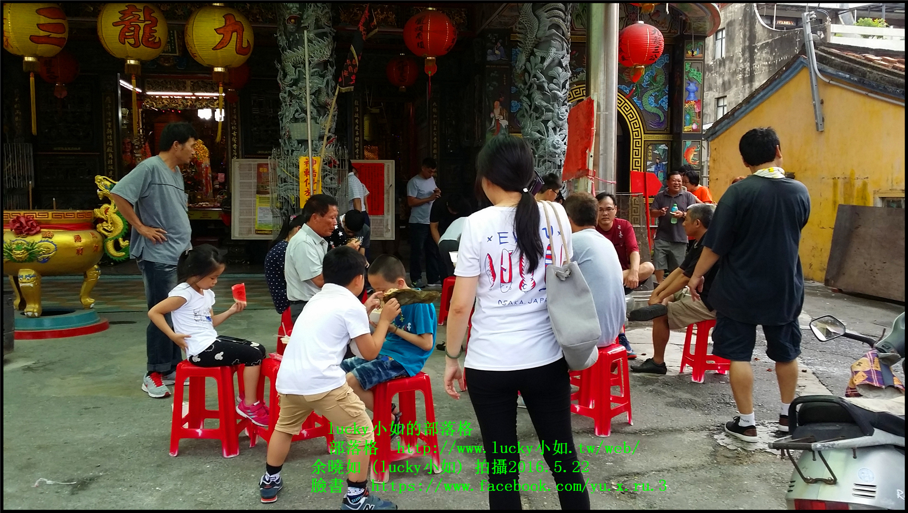 九龍三公 回祖廟 祭祖