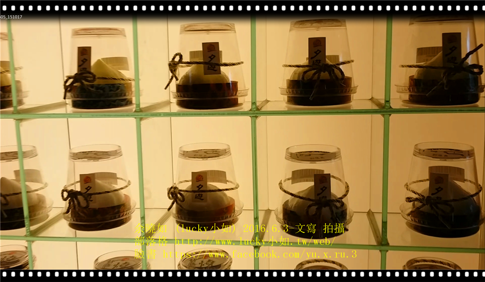 【台南安平】夕遊出張所