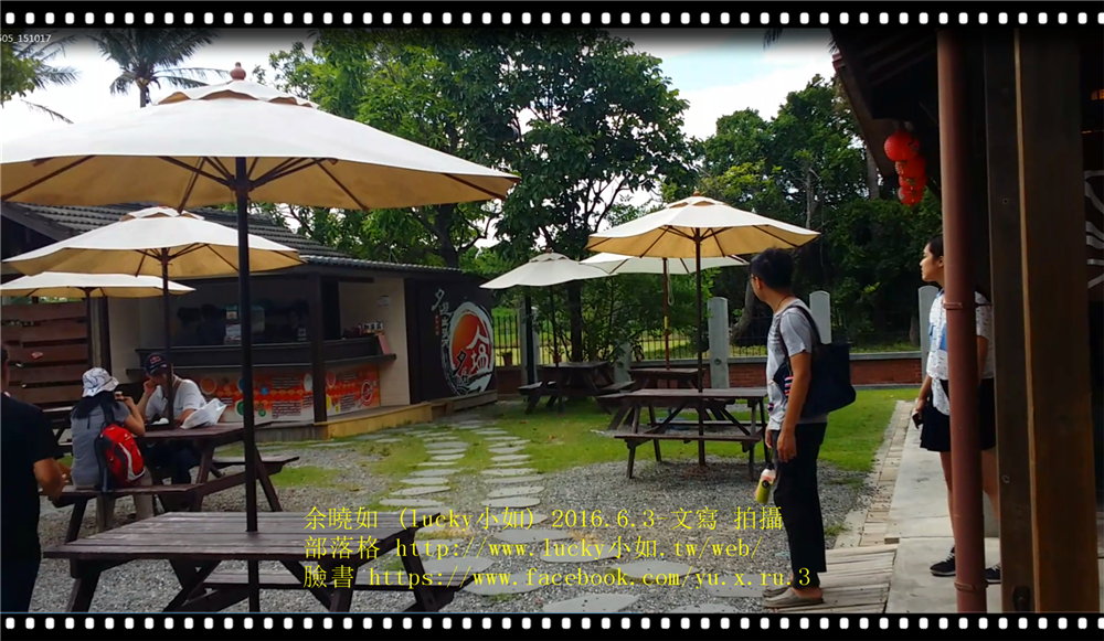 【台南安平】夕遊出張所