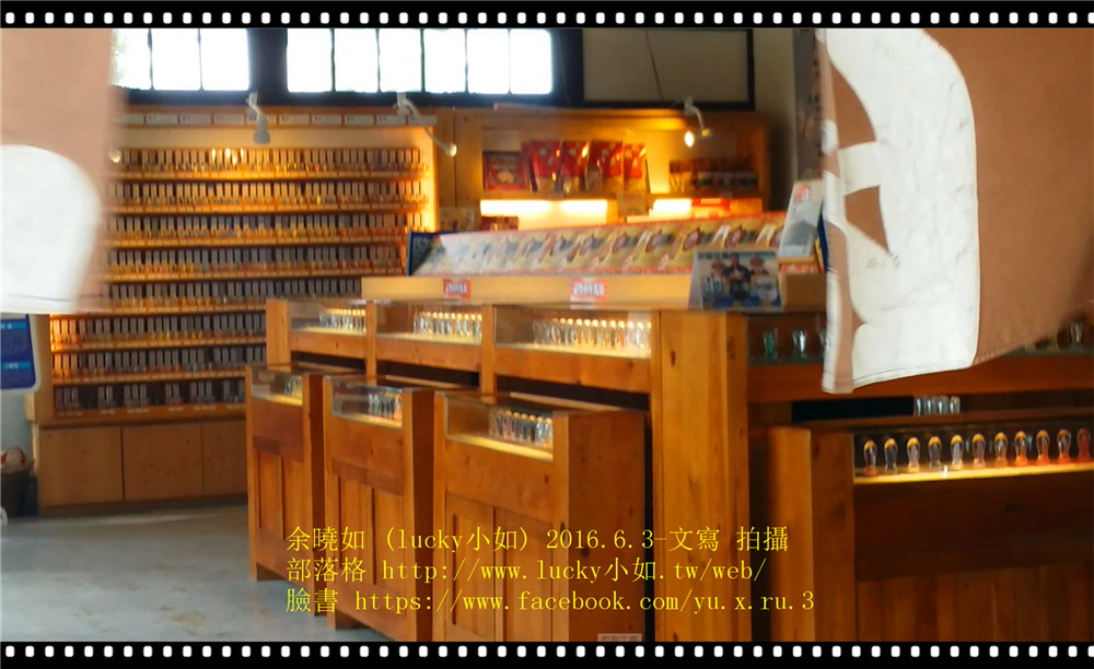 【台南安平】夕遊出張所