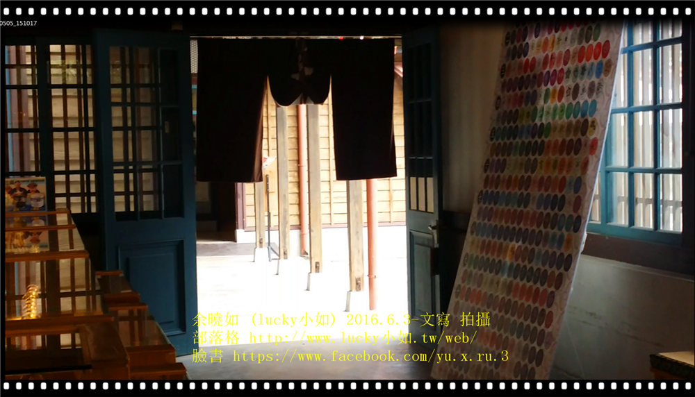 【台南安平】夕遊出張所